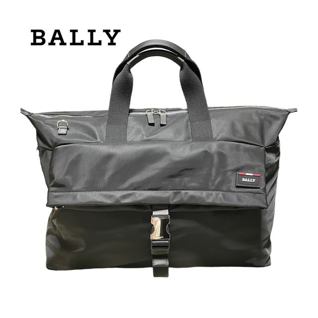 【保証書あり未使用品】Bally トートバッグ　ショルダーストラップ付　ブラック