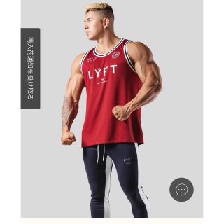 LÝFT MESH BASKETBALL TANKTOP - RED(タンクトップ)