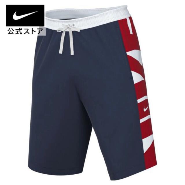 NIKE(ナイキ)のNIKE ナイキ DRI-FIT ビッグロゴ ショートパンツ　Sサイズ メンズのパンツ(ショートパンツ)の商品写真