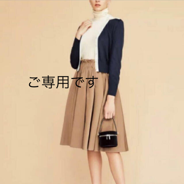 ❤︎ご専用❤︎フォクシー Skirt ❤︎ご専用❤︎フォクシー Skirt