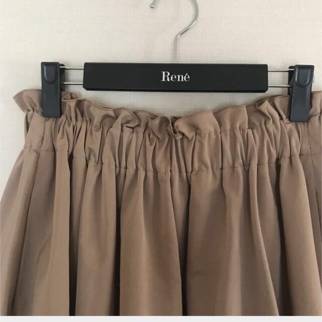 FOXEY(フォクシー)の❤︎ご専用❤︎フォクシー Skirt "Lunar Twilight"  40  レディースのスカート(ひざ丈スカート)の商品写真