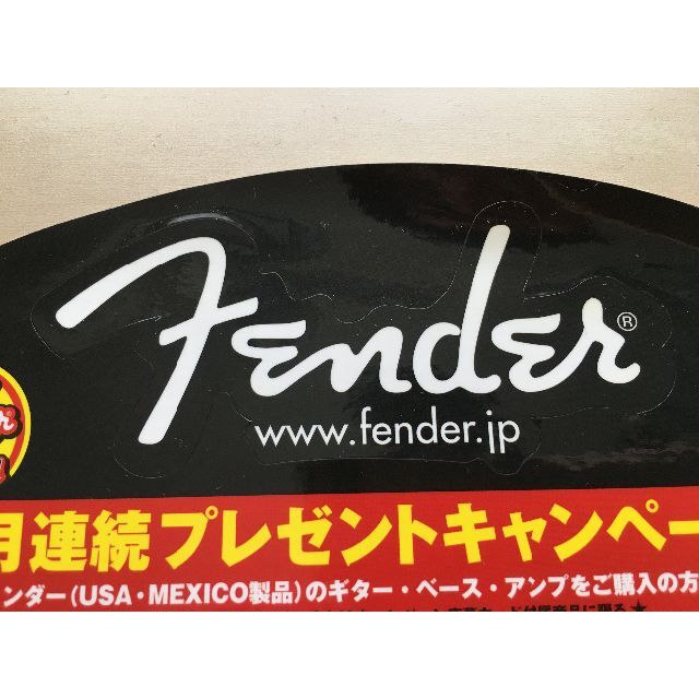 fender ステッカー 直営通販サイト Fender フェンダー ロゴ アルミ ステッカー ギター ベース
