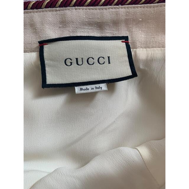 Gucci(グッチ)のグッチスカート レディースのスカート(ひざ丈スカート)の商品写真