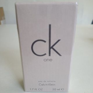 カルバンクライン(Calvin Klein)の新品未開封カルバンクライン　シーケーワン　CK one 50ml(香水(男性用))