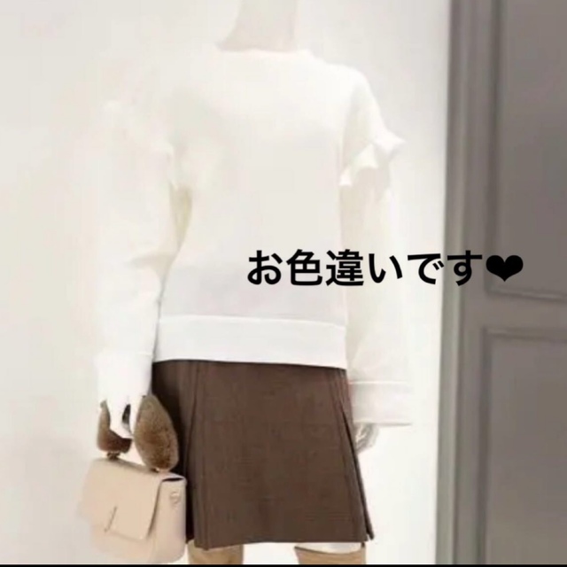 ❤︎ご専用てす❤︎ アディアム   Ruffle Sweat ネイビー