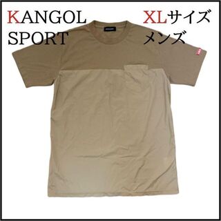 カンゴール(KANGOL)の✨KANGOL SPORT カンゴール 半袖 Tシャツ ベージュ ブランド 古着(Tシャツ/カットソー(半袖/袖なし))