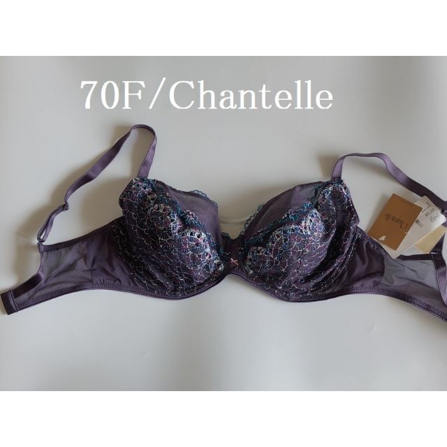 70E☆Chantelle シャンテル　フランス海外高級ランジェリーブラ