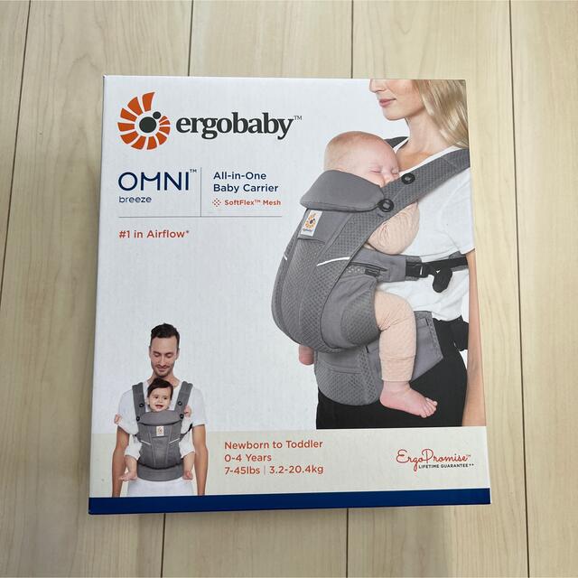 Ergobaby - エルゴベビー　オムニ ブリーズ  グラファイトグレー