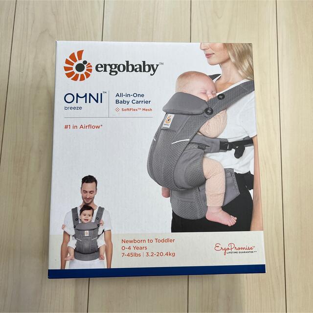 Ergobaby(エルゴベビー)のエルゴベビー　オムニ ブリーズ  グラファイトグレー キッズ/ベビー/マタニティの外出/移動用品(抱っこひも/おんぶひも)の商品写真