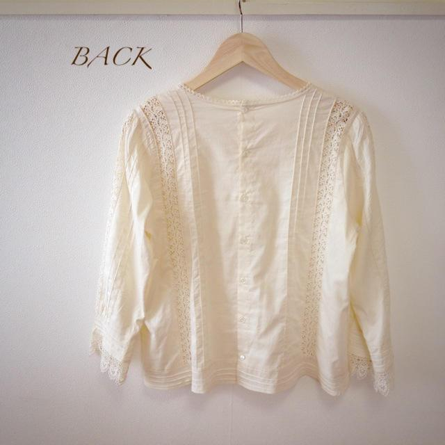 Spick & Span(スピックアンドスパン)のレース♡ブラウス レディースのトップス(シャツ/ブラウス(長袖/七分))の商品写真