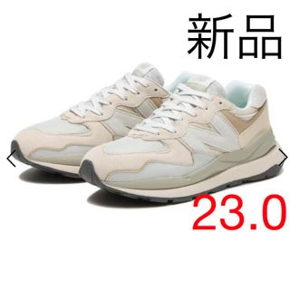 ニューバランス(New Balance)のニューバランス M5740GRM ベージュ　グレー　23.0(スニーカー)