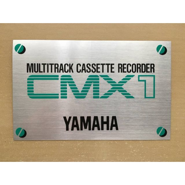 YAMAHA ステッカー MULTITRACK RECORDER CMX1 楽器の楽器 その他(その他)の商品写真