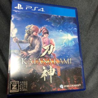 プレイステーション4(PlayStation4)の侍道外伝 KATANAKAMI PS4(家庭用ゲームソフト)