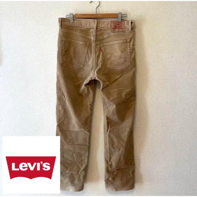 Levi's(リーバイス)の70s80s ヴィンテージ リーバイス 533  コーデュロイ パンツ メンズのパンツ(デニム/ジーンズ)の商品写真