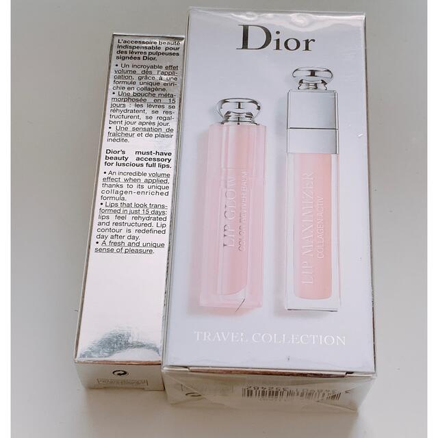 【新品未開封】Dior 3点セット