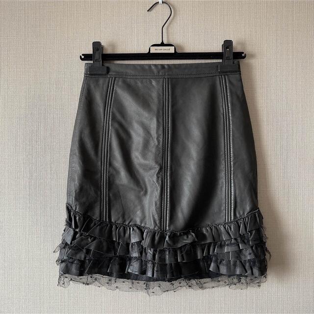 【お気にいる】 RED VALENTINO - 美品!レッドヴァレンチノ レザースカート ひざ丈スカート 【お気にいる】 RED VALENTINO - 美品!レッドヴァレンチノ レザースカート ひざ丈スカート