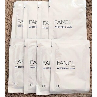 ファンケル(FANCL)のファンケル　ホワイトニング　マスク　C(パック/フェイスマスク)