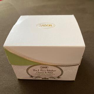 サボン(SABON)の【限定品】未使用！SABON フェイスポリッシャー   抹茶　200ml(洗顔料)