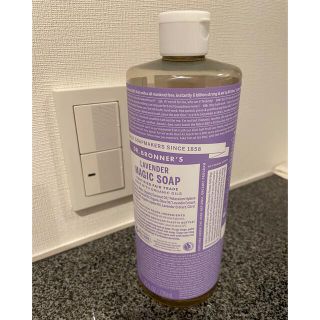 マジックソープ(Magic Soap)のマジックソープ　ラベンダー　739ml(ボディソープ/石鹸)