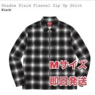 Supreme - Supreme Shadow Plaid Flannel ZipUp Shirt