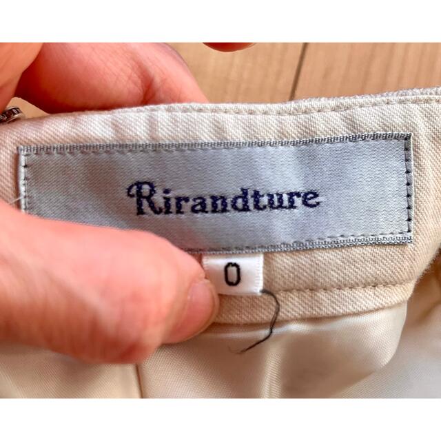 Rirandture(リランドチュール)の Rirandture リランドチュール　花柄スカート　0サイズ レディースのスカート(ミニスカート)の商品写真