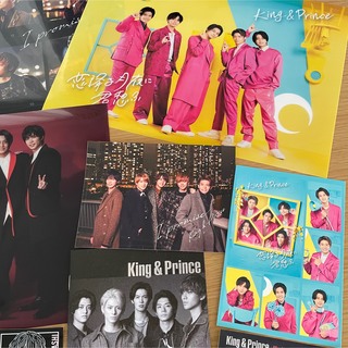 King & Prince 購入特典　クリアポスター、シールセット