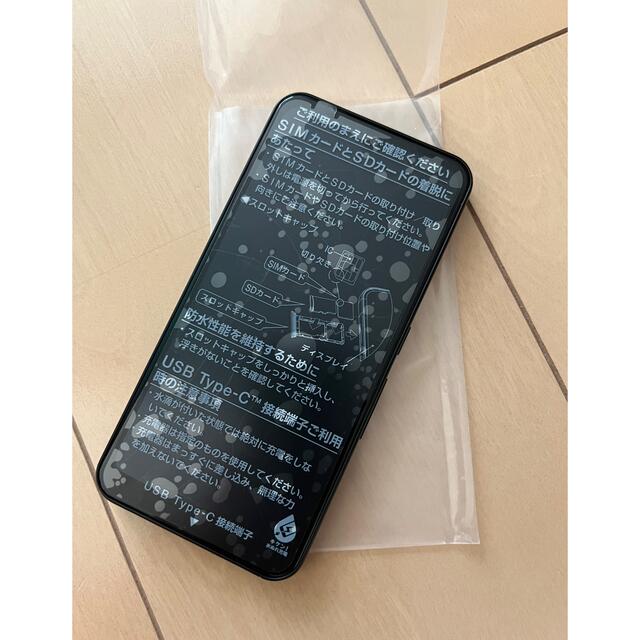 FCNT arrows We FCG01 ブラック スマホ/家電/カメラのスマートフォン/携帯電話(スマートフォン本体)の商品写真