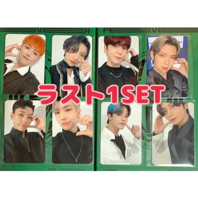 ATEEZ Everline ヨントン トレカ 8枚 セットCD