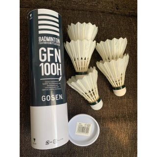 ゴーセン(GOSEN)のGOSEN GFN100H GFN100H 水鳥シャトル(バドミントン)