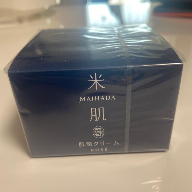 KOSE(コーセー)の米肌 maihada  肌潤クリーム   コスメ/美容のスキンケア/基礎化粧品(フェイスクリーム)の商品写真