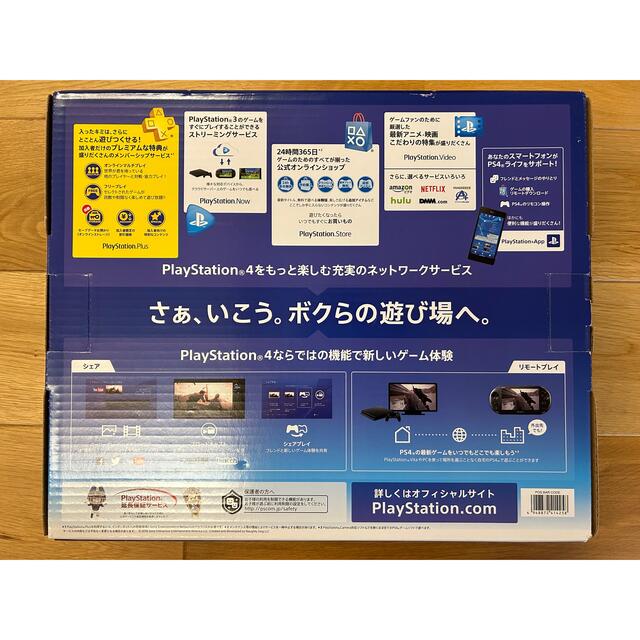 PlayStation4(プレイステーション4)のりょう様専用　SONY PlayStation4 本体 CUH-2000BB01 エンタメ/ホビーのゲームソフト/ゲーム機本体(家庭用ゲーム機本体)の商品写真