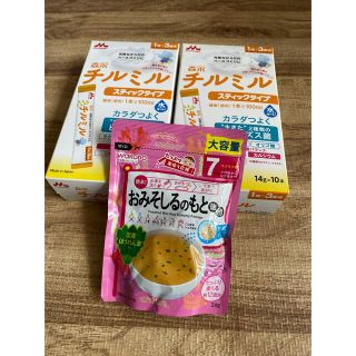 るるる様専用★チルミル　スティック　20本　＋おみそしるのもと(その他)