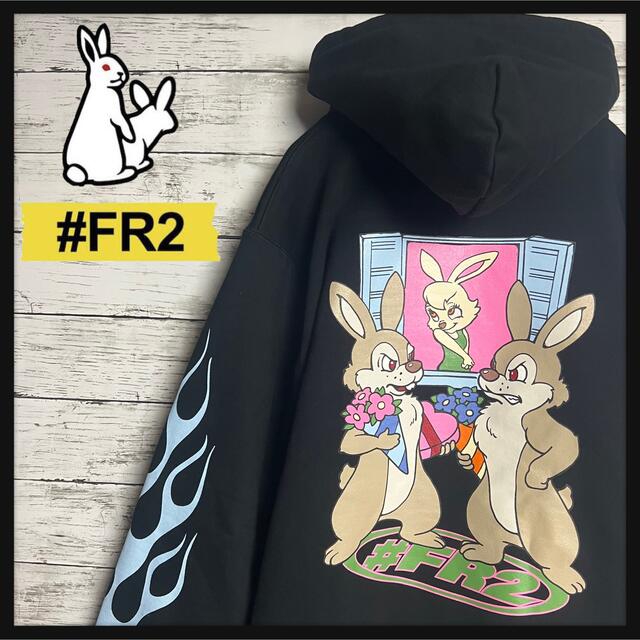 【即完売モデル】 FR2 色情兎 ファイヤーパターン 入手困難 パーカー 希少