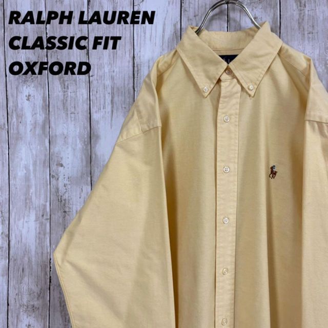 Ralph Lauren(ラルフローレン)のカラーポロ刺繍　ラルフローレン長袖オックスフォードボタンダウンシャツ　イエローM メンズのトップス(シャツ)の商品写真