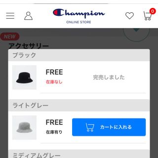 チャンピオン(Champion)のバケットハット(ハット)