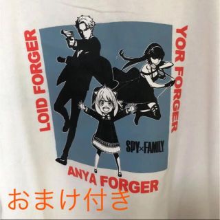 アベイル(Avail)のSPY×FAMILY 4ＬTシャツ(キャラクターグッズ)