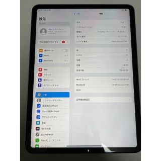 アップル(Apple)の10/31まで れ様専用 iPad Pro11インチ第2世代128GBケース付き(タブレット)