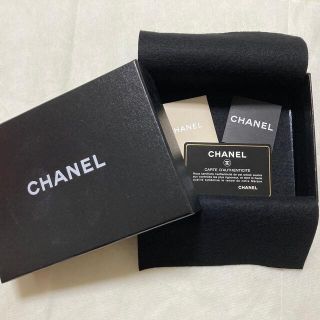 CHANEL - CHANEL ウォレット 折り財布 エナメルレザー マトラッセ