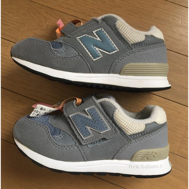 New Balance(ニューバランス)のニューバランス313 キッズ　15.5センチ　グレー キッズ/ベビー/マタニティのキッズ靴/シューズ(15cm~)(スニーカー)の商品写真