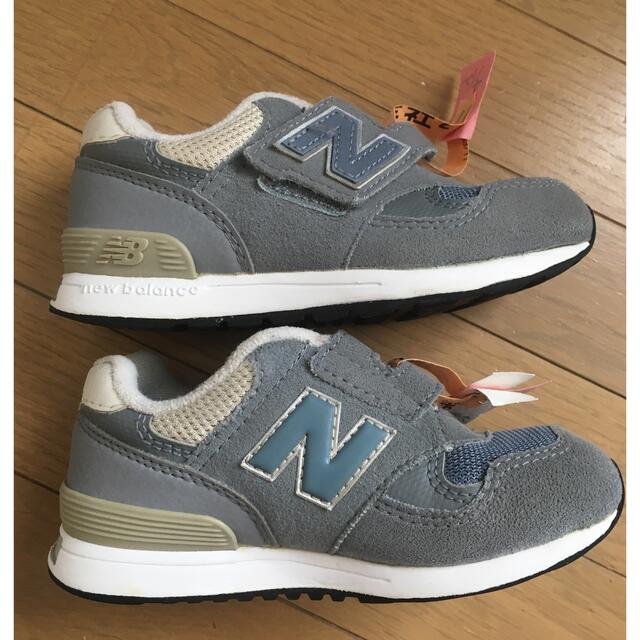 New Balance(ニューバランス)のニューバランス313 キッズ　15.5センチ　グレー キッズ/ベビー/マタニティのキッズ靴/シューズ(15cm~)(スニーカー)の商品写真