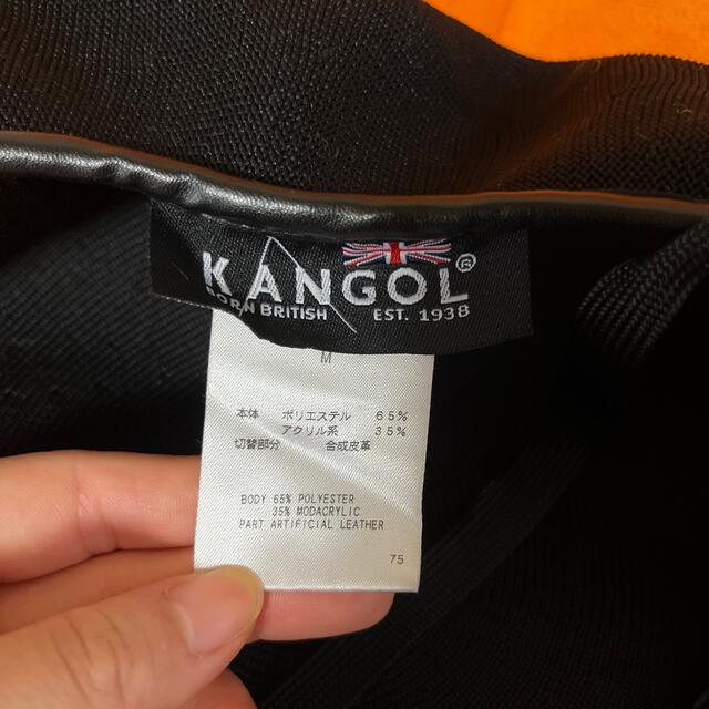 KANGOL(カンゴール)のカンゴール　ベレー帽 レディースの帽子(ハンチング/ベレー帽)の商品写真