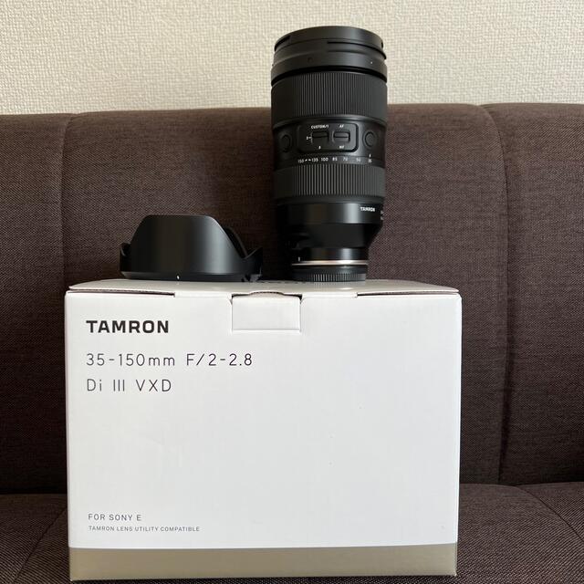 Tamron 35-150mm F/2-2.8 Di III VXD 最終値下げズーム焦点域