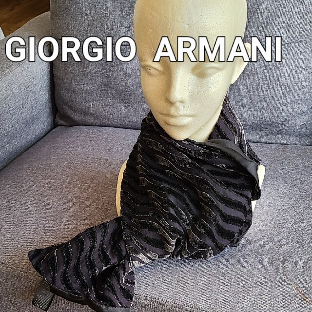 SALE/100%OFF】 ジョルジオ アルマーニ GIORGIO ARMANI ストール