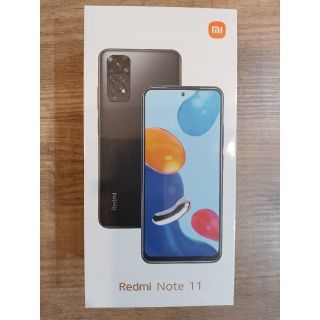 【新品未開封シュリンク付】Redomi Note11 SIMフリー グレー(スマートフォン本体)