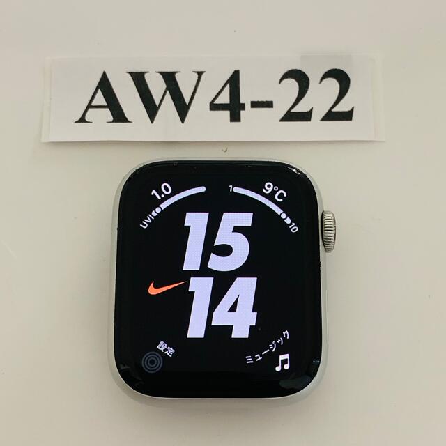 Apple Watch series4 NIKE 44mm セルラーAW4-22