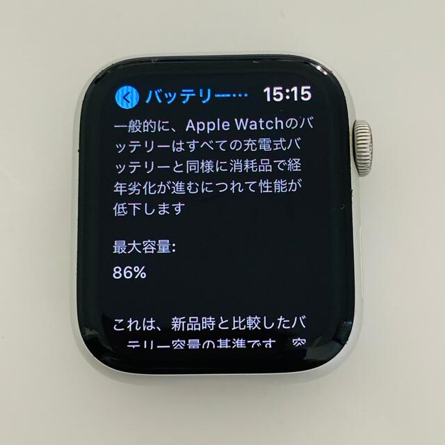 Apple Watch(アップルウォッチ)のApple Watch series4 NIKE 44mm セルラーAW4-22 スマホ/家電/カメラのスマホ/家電/カメラ その他(その他)の商品写真
