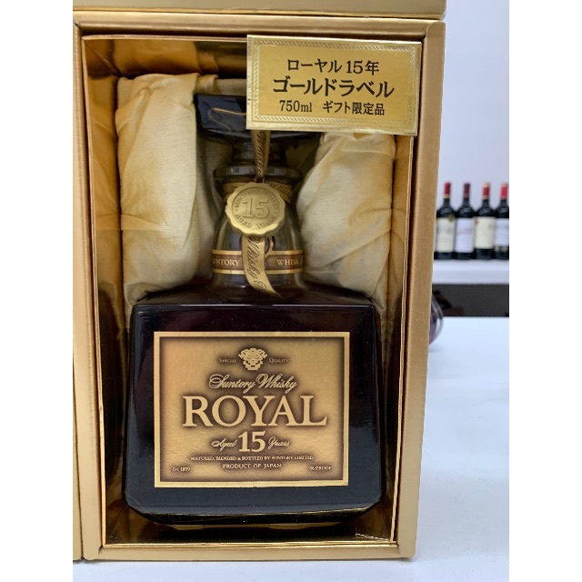 SUNTORY サントリーローヤル15年 ゴールドラベル 箱入 2本の通販 by