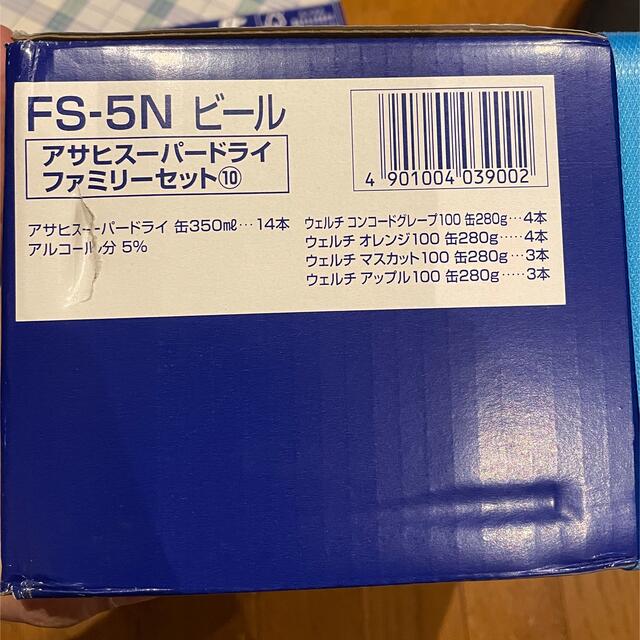 アサヒ　スーパー　ファミリーセット　FS-5N 食品/飲料/酒の酒(ビール)の商品写真