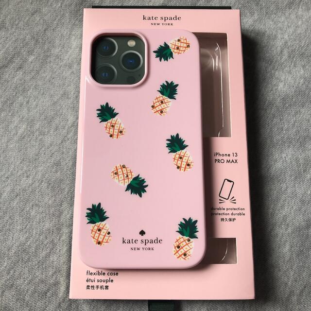 kate spade iPhone13promax ケース