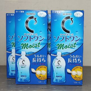 ロートセイヤク(ロート製薬)のロートCキューブ ソフトワン モイスト　500ml×4個セット(日用品/生活雑貨)